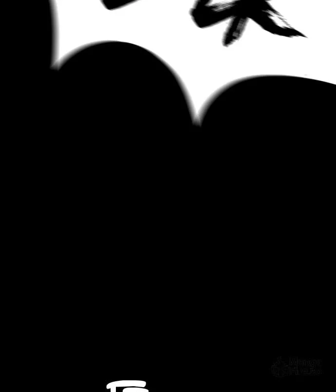 Ancient Animals Chapter 4 page 23 - 