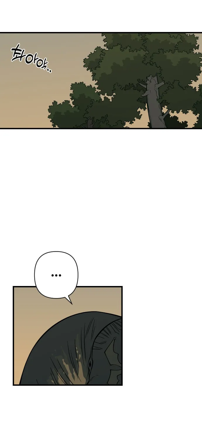 Ancient Animals Chapter 4 page 50 - 