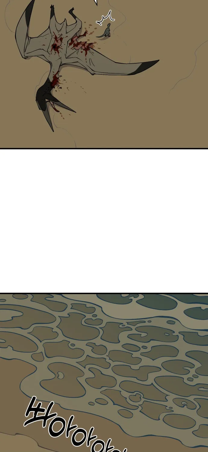 Ancient Animals Chapter 4 page 54 - 