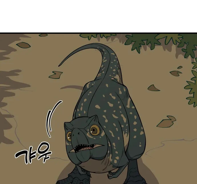 Ancient Animals Chapter 4 page 61 - 