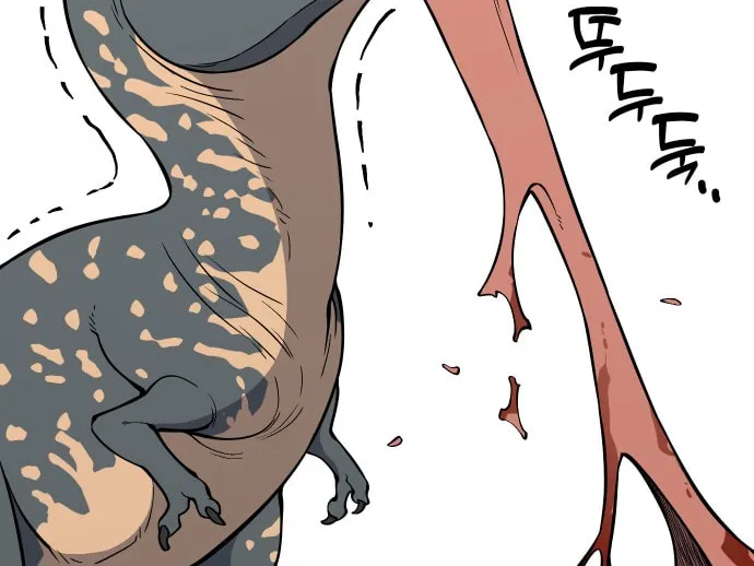 Ancient Animals Chapter 4 page 85 - 