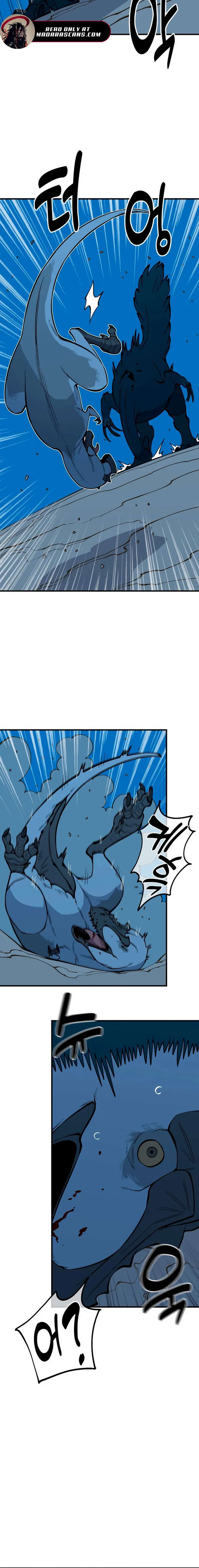 Ancient Animals Chapter 45 page 21 - 