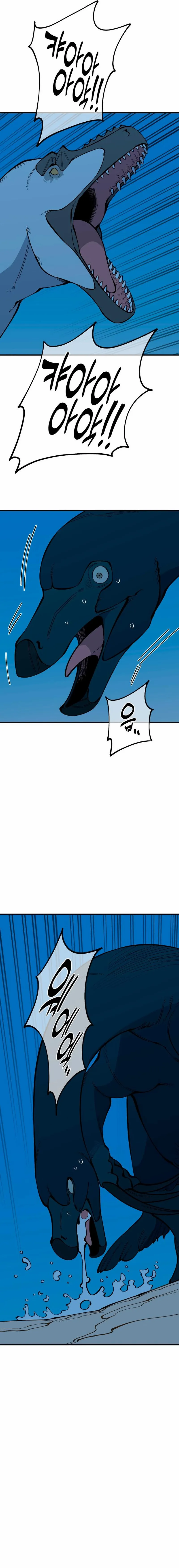 Ancient Animals Chapter 45 page 10 - 