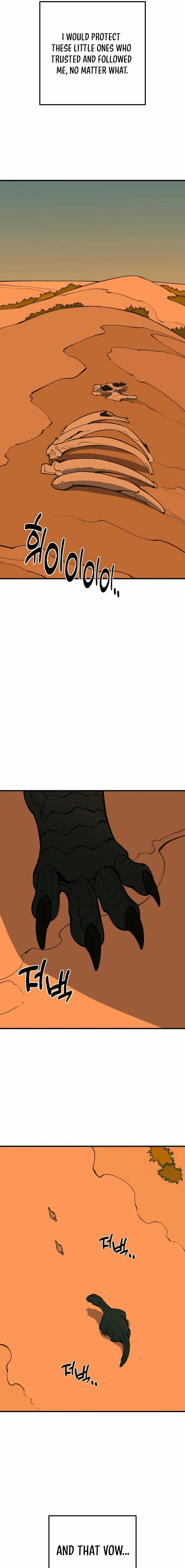 Ancient Animals Chapter 46 page 17 - 