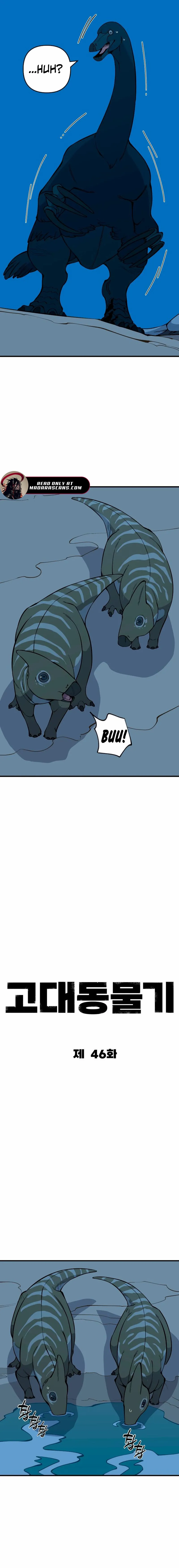 Ancient Animals Chapter 46 page 8 - 