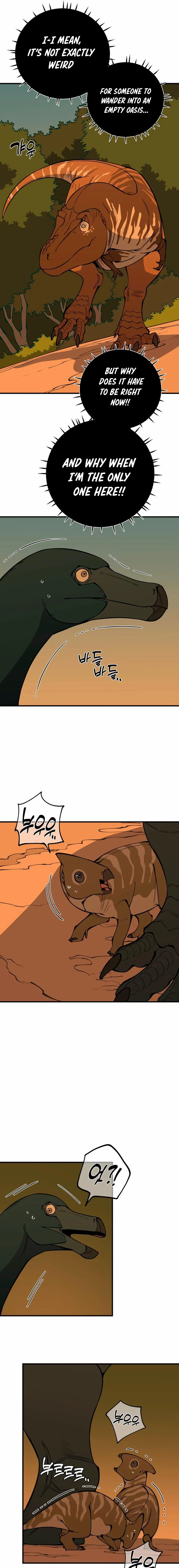 Ancient Animals Chapter 47 page 4 - 
