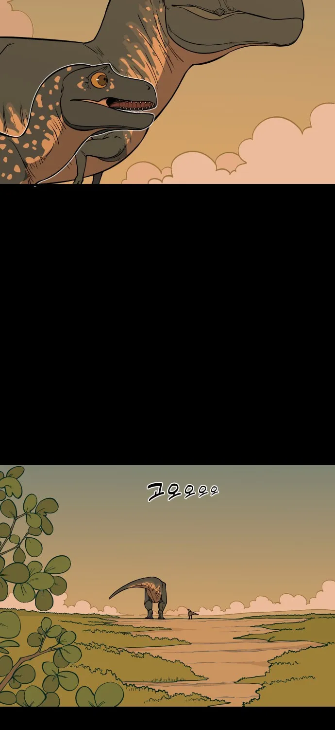 Ancient Animals Chapter 5 page 41 - 