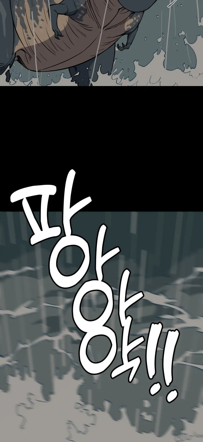 Ancient Animals Chapter 5 page 68 - 