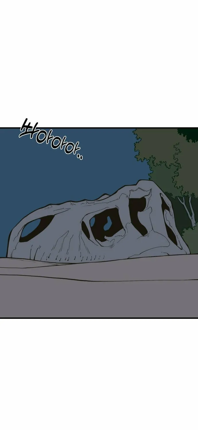 Ancient Animals Chapter 5 page 85 - 