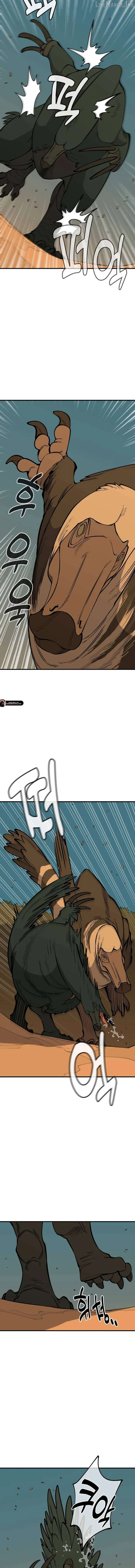 Ancient Animals Chapter 53 page 7 - 