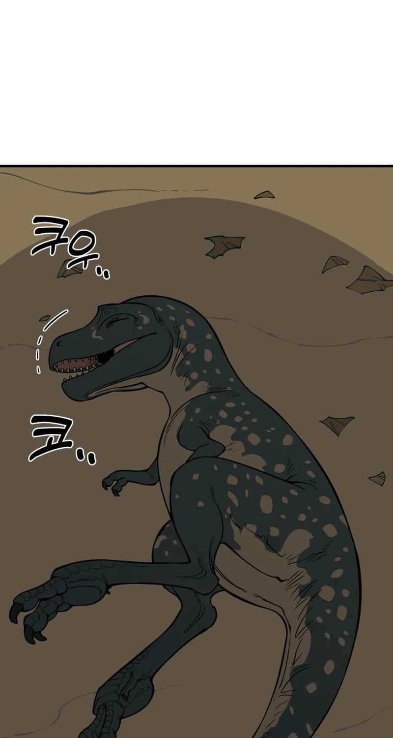 Ancient Animals Chapter 6 page 6 - 