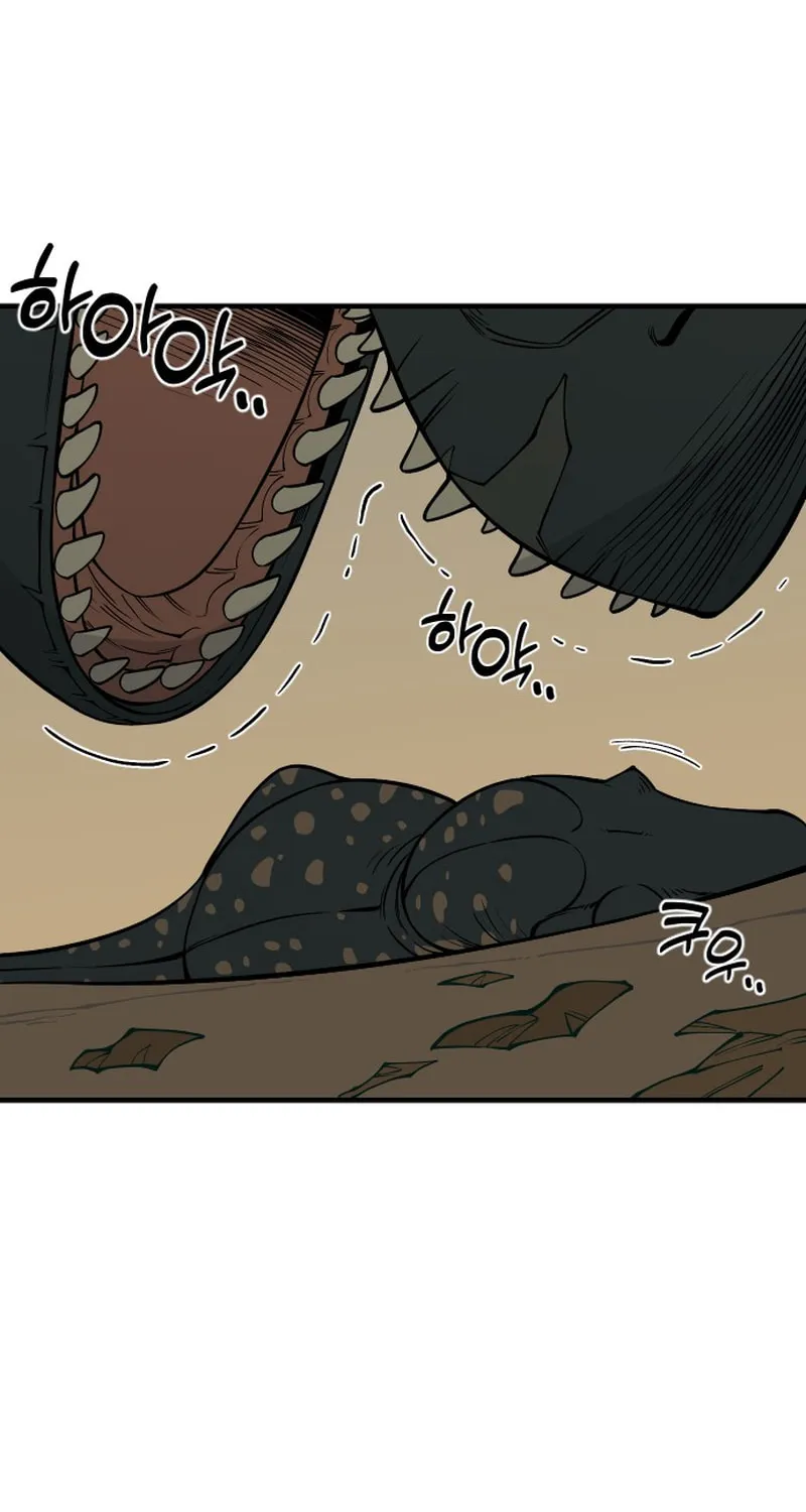Ancient Animals Chapter 6 page 8 - 