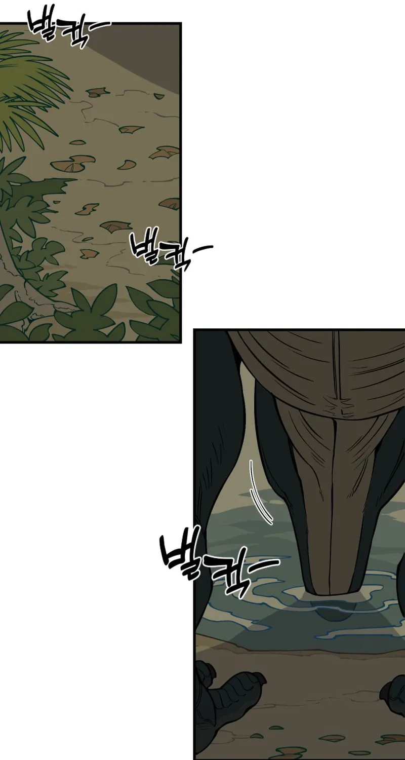 Ancient Animals Chapter 6 page 72 - 