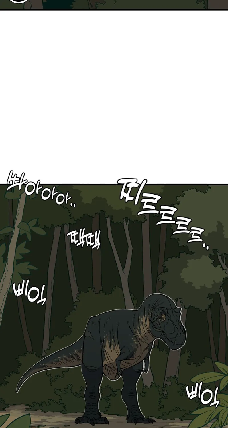 Ancient Animals Chapter 6 page 74 - 