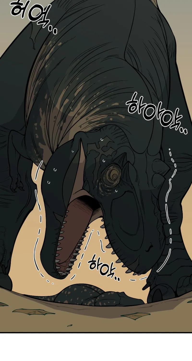 Ancient Animals Chapter 6 page 10 - 