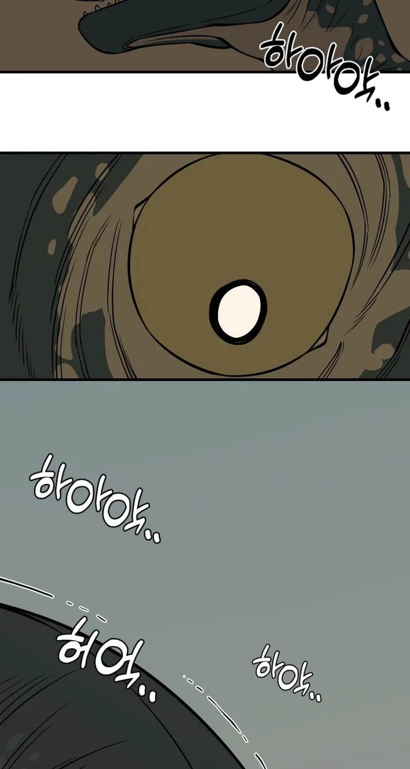 Ancient Animals Chapter 6 page 96 - 