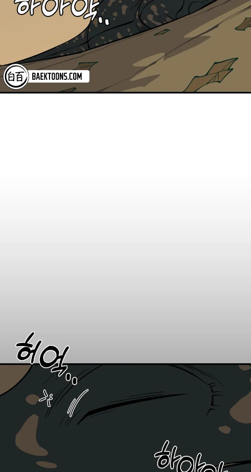 Ancient Animals Chapter 6 page 98 - 
