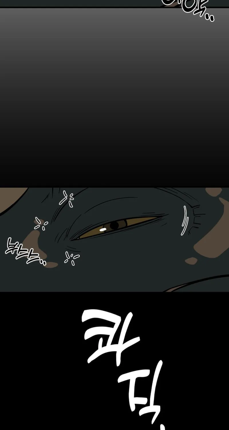 Ancient Animals Chapter 6 page 99 - 