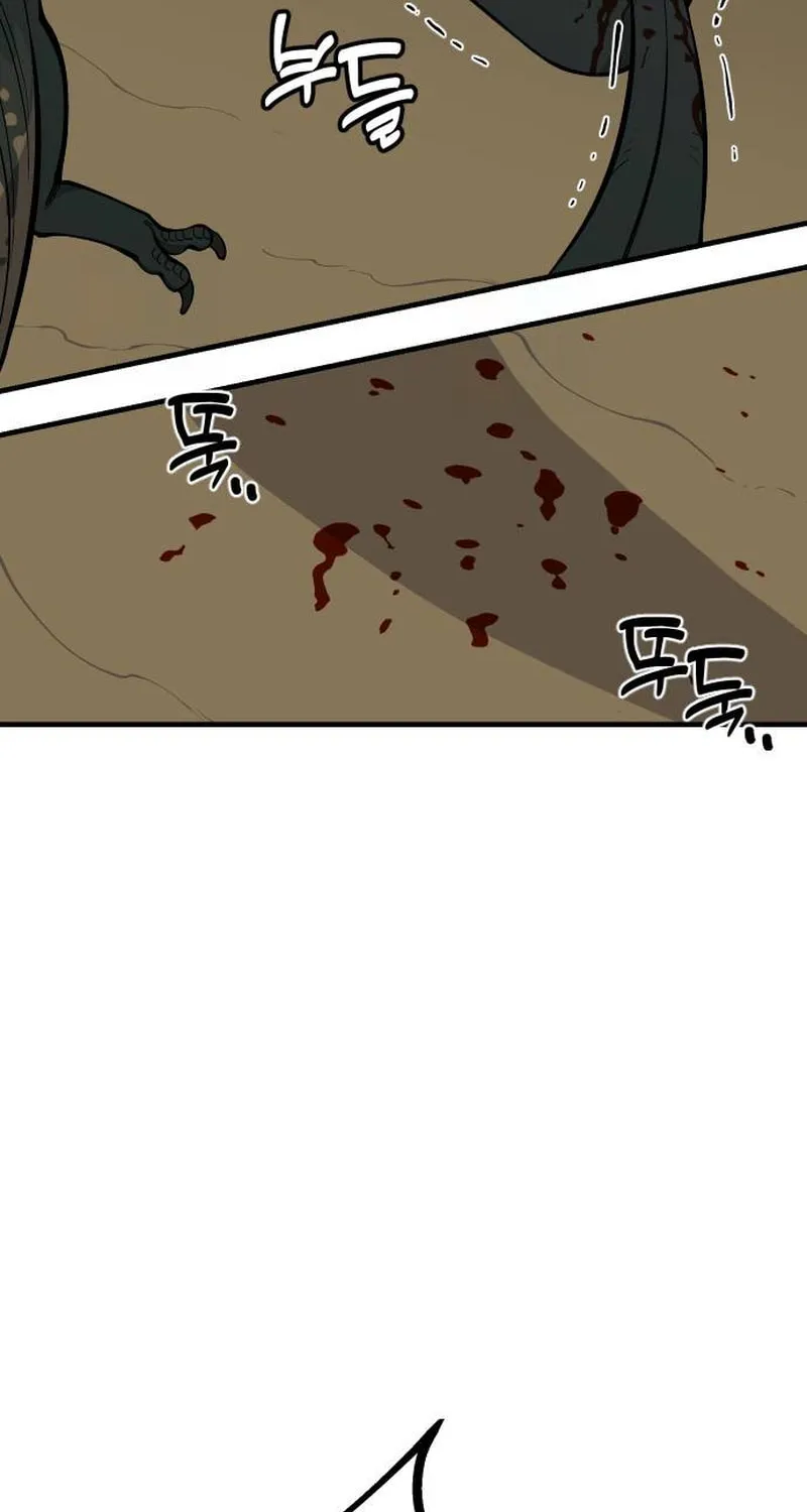 Ancient Animals Chapter 7 page 13 - 