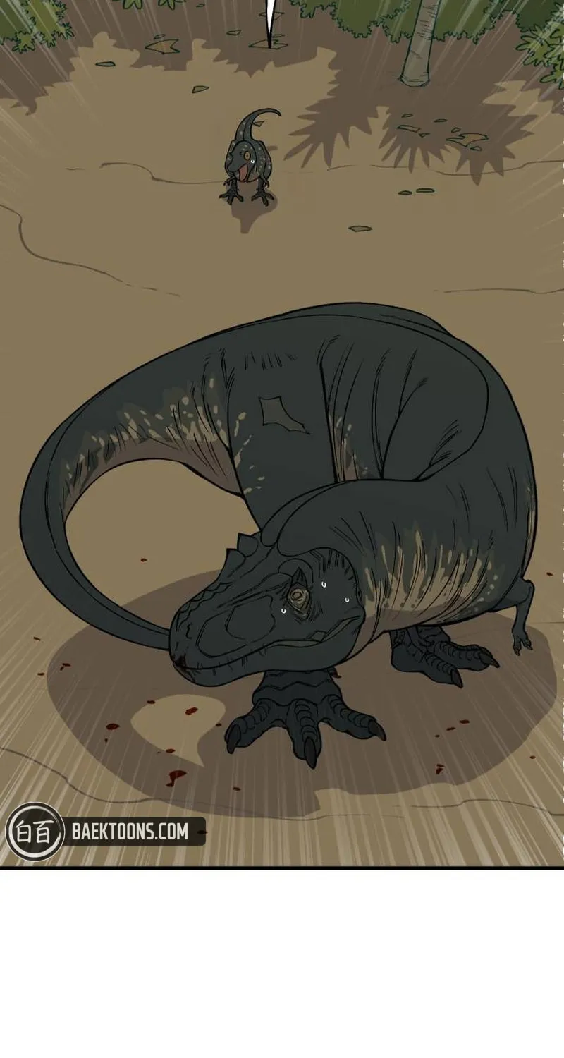 Ancient Animals Chapter 7 page 17 - 