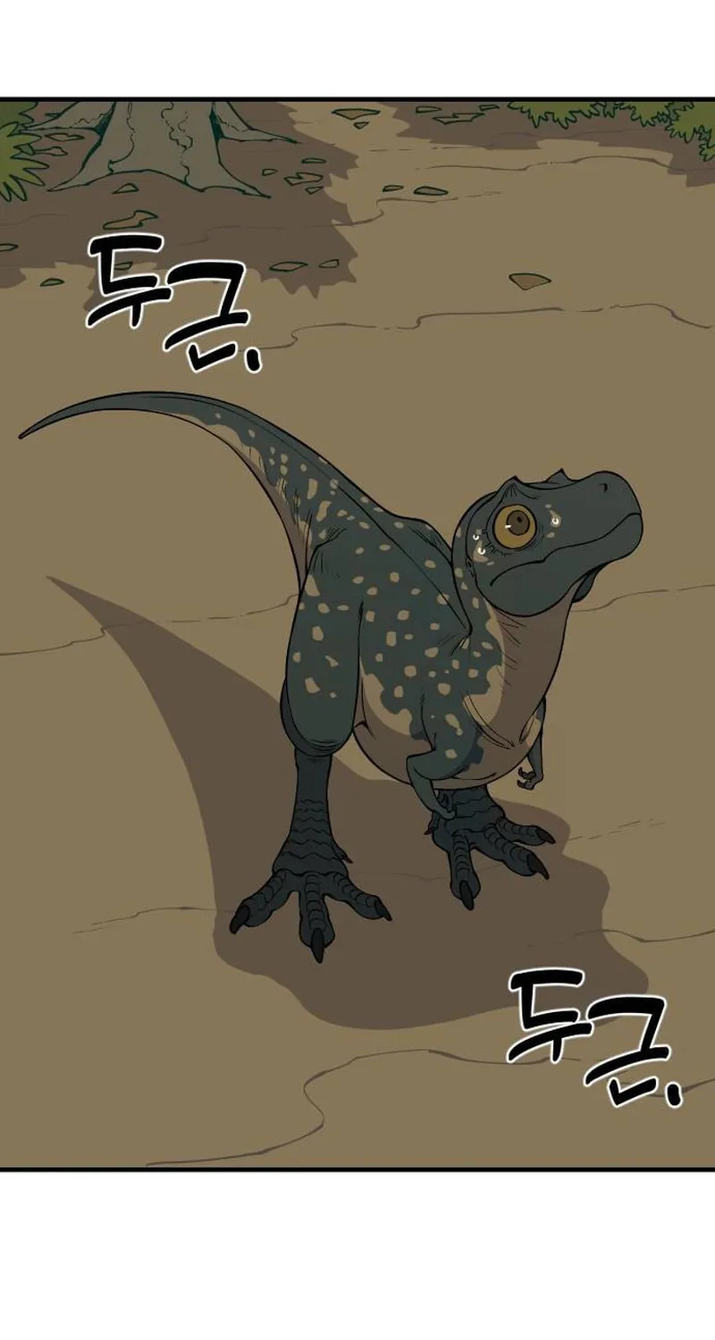 Ancient Animals Chapter 7 page 35 - 
