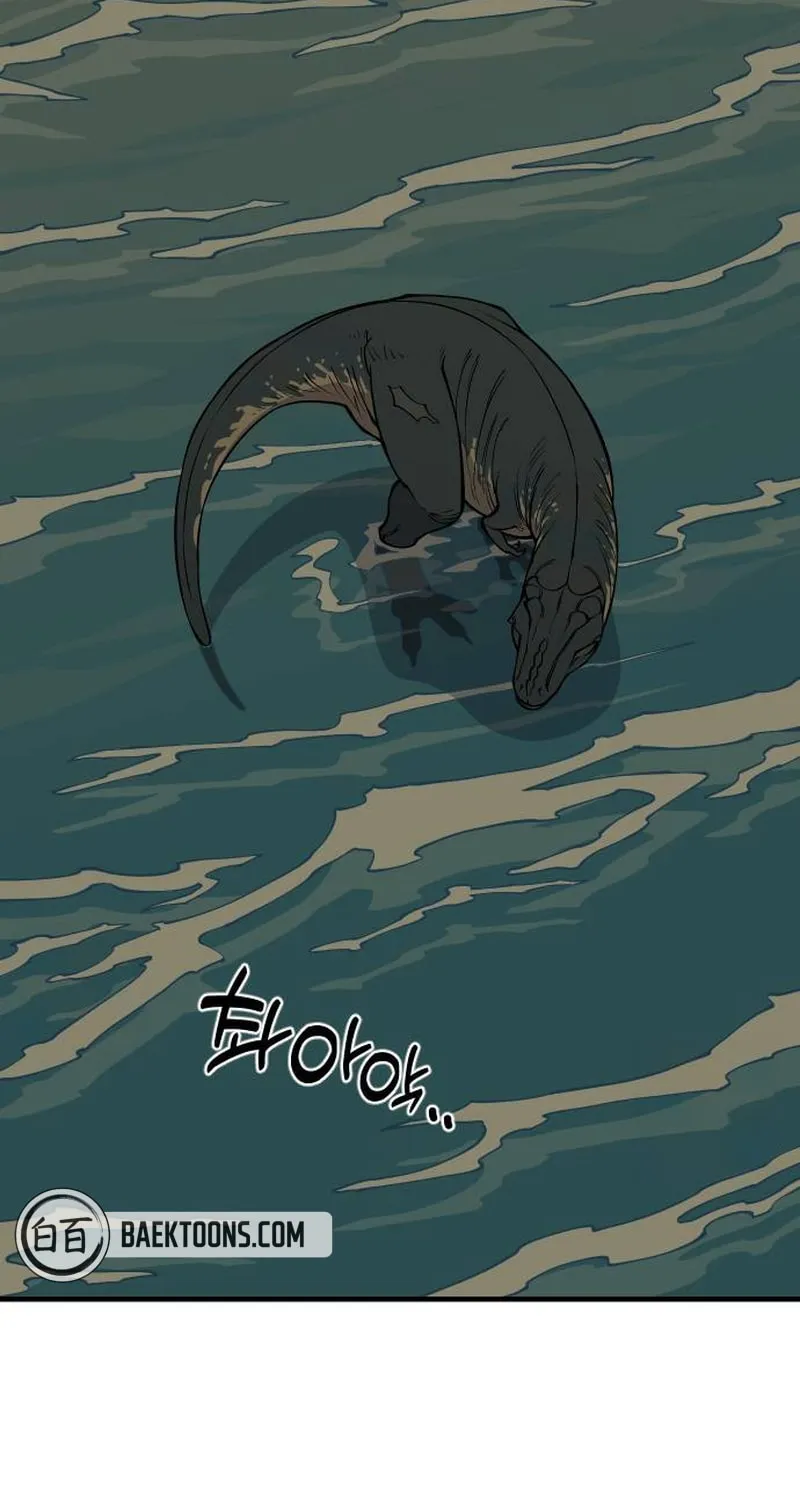 Ancient Animals Chapter 7 page 76 - 