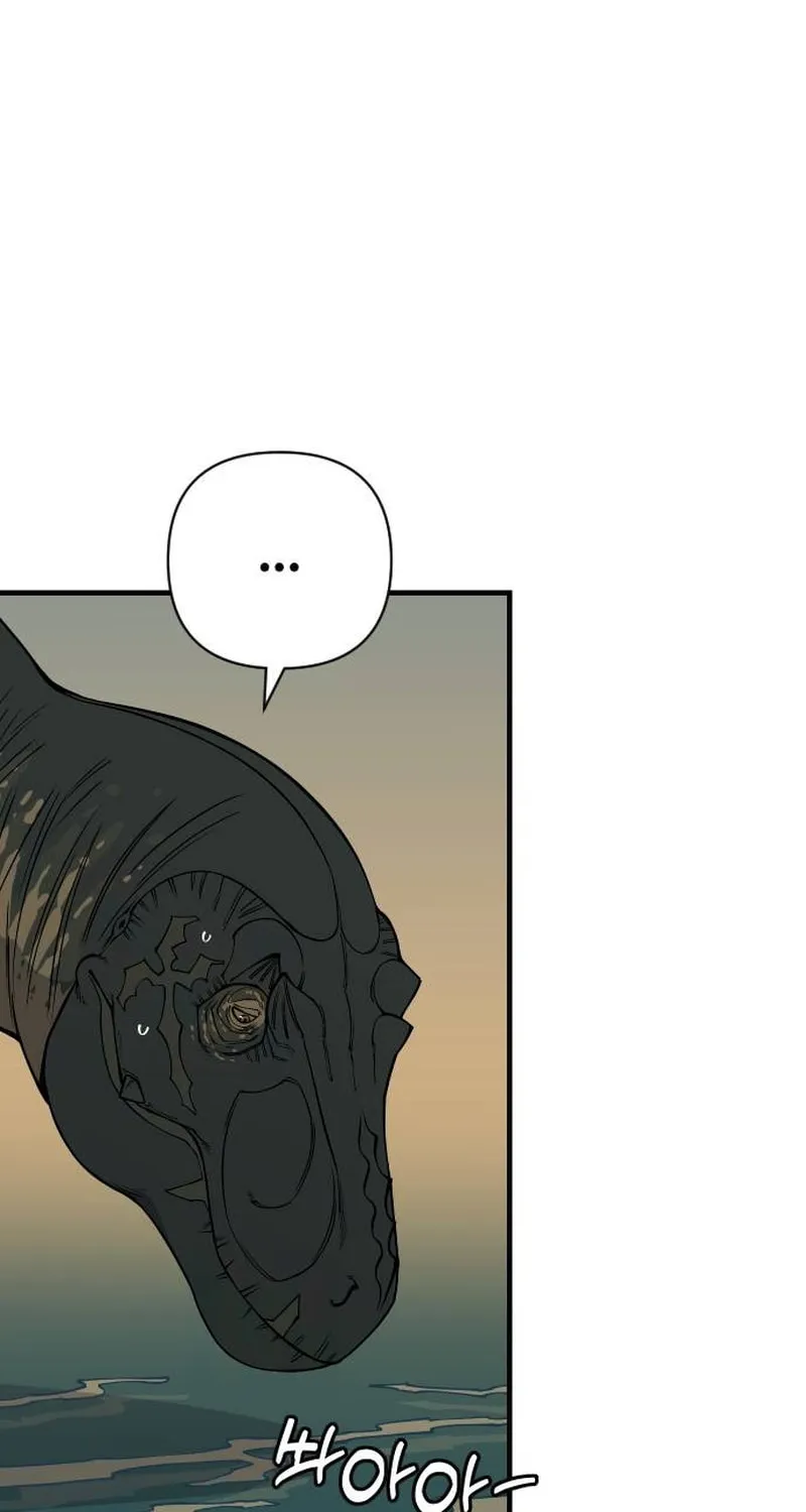 Ancient Animals Chapter 7 page 77 - 