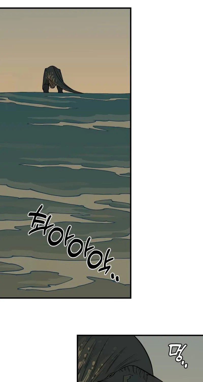 Ancient Animals Chapter 7 page 80 - 