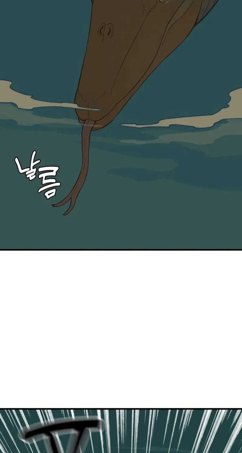 Ancient Animals Chapter 7 page 87 - 