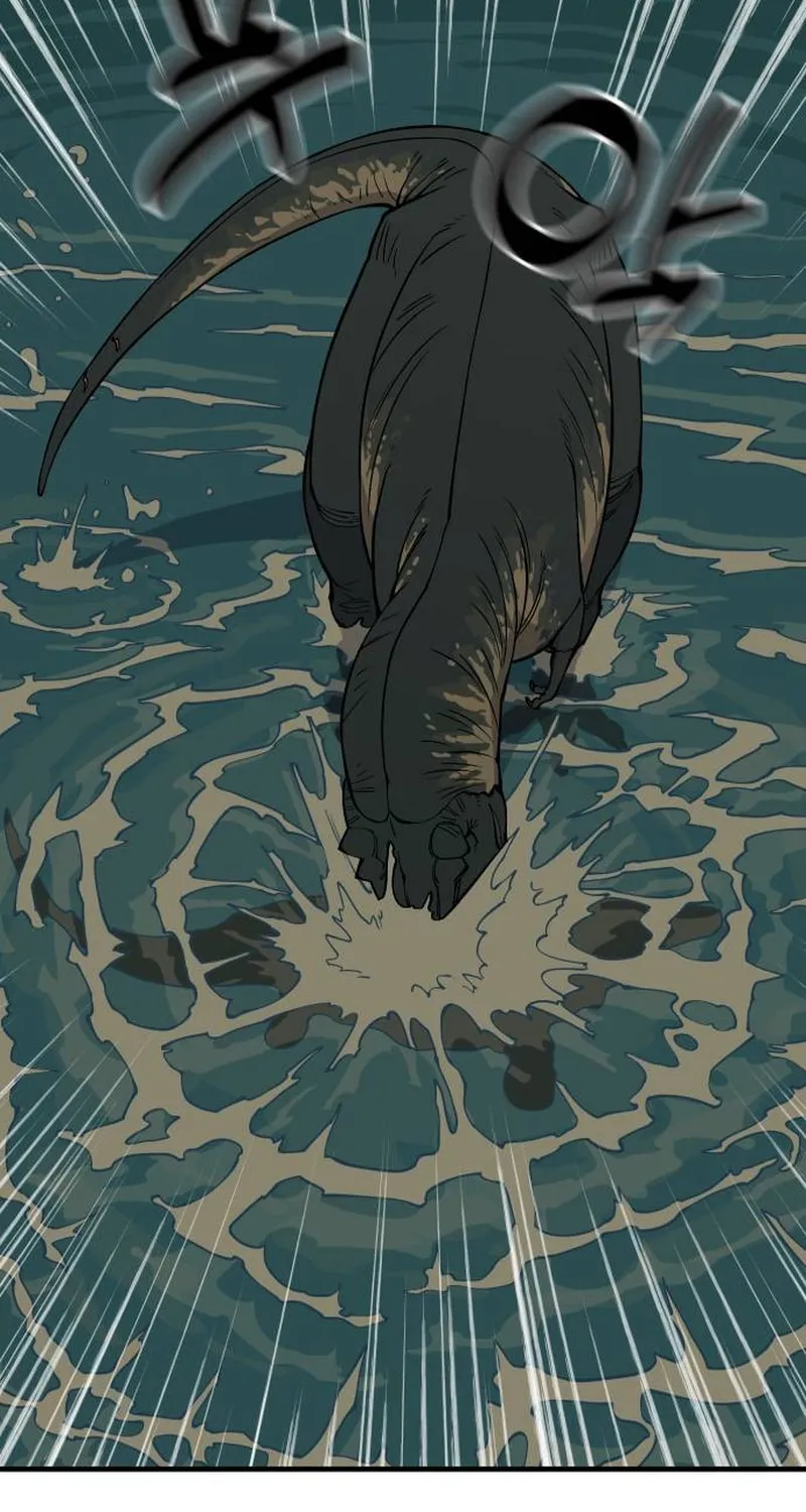 Ancient Animals Chapter 7 page 88 - 