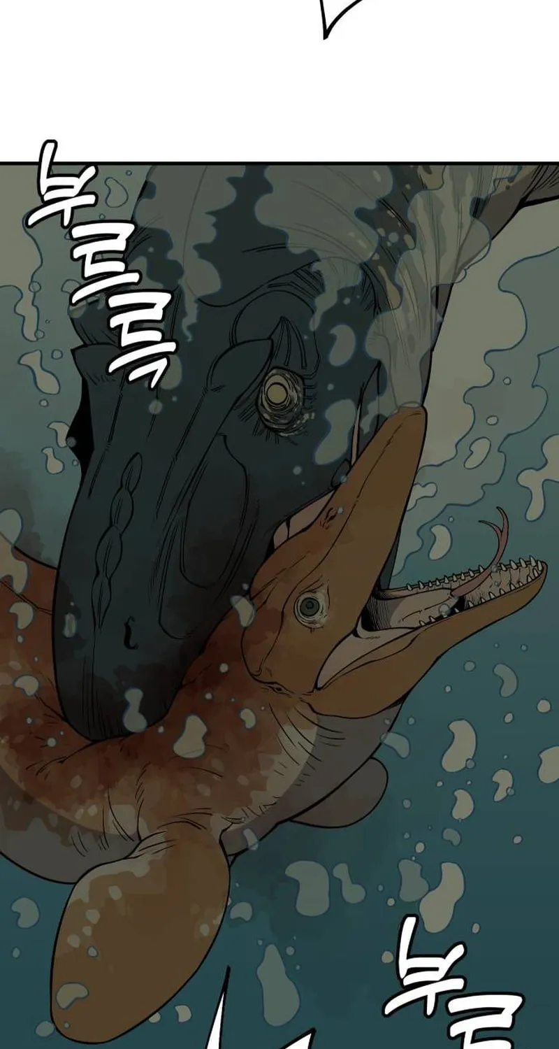 Ancient Animals Chapter 7 page 90 - 