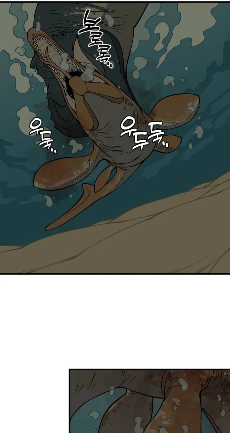 Ancient Animals Chapter 7 page 92 - 