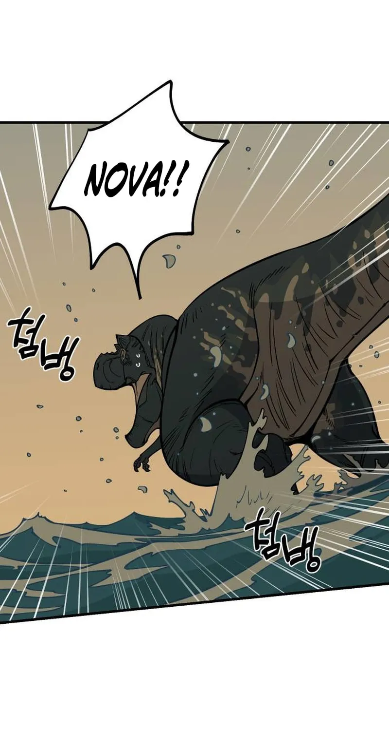 Ancient Animals Chapter 8 page 2 - 