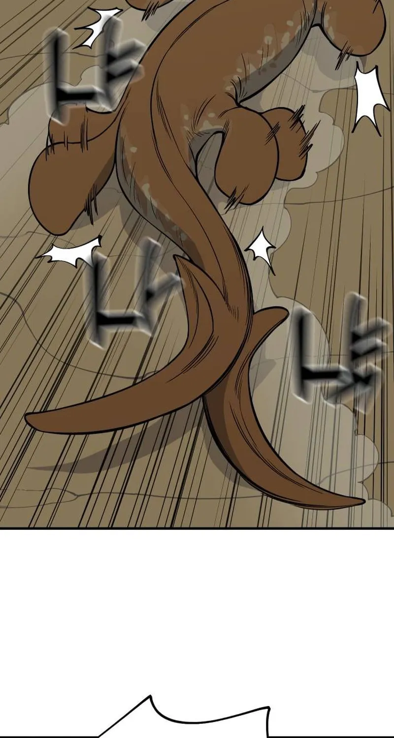 Ancient Animals Chapter 8 page 15 - 