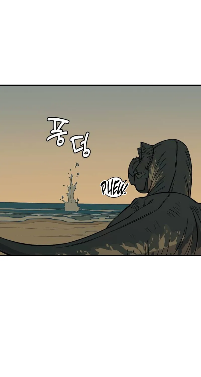 Ancient Animals Chapter 8 page 26 - 