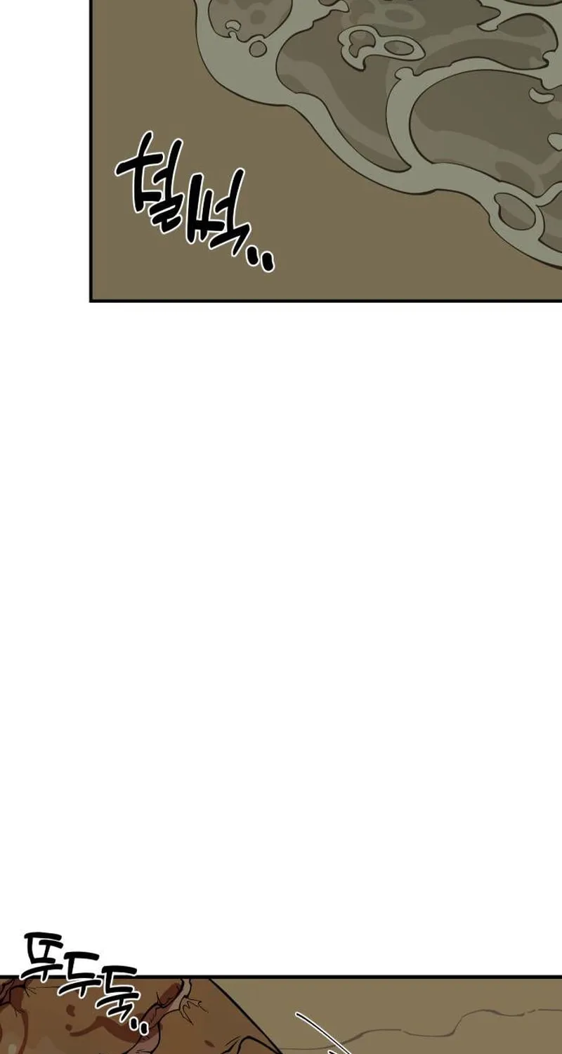 Ancient Animals Chapter 8 page 34 - 