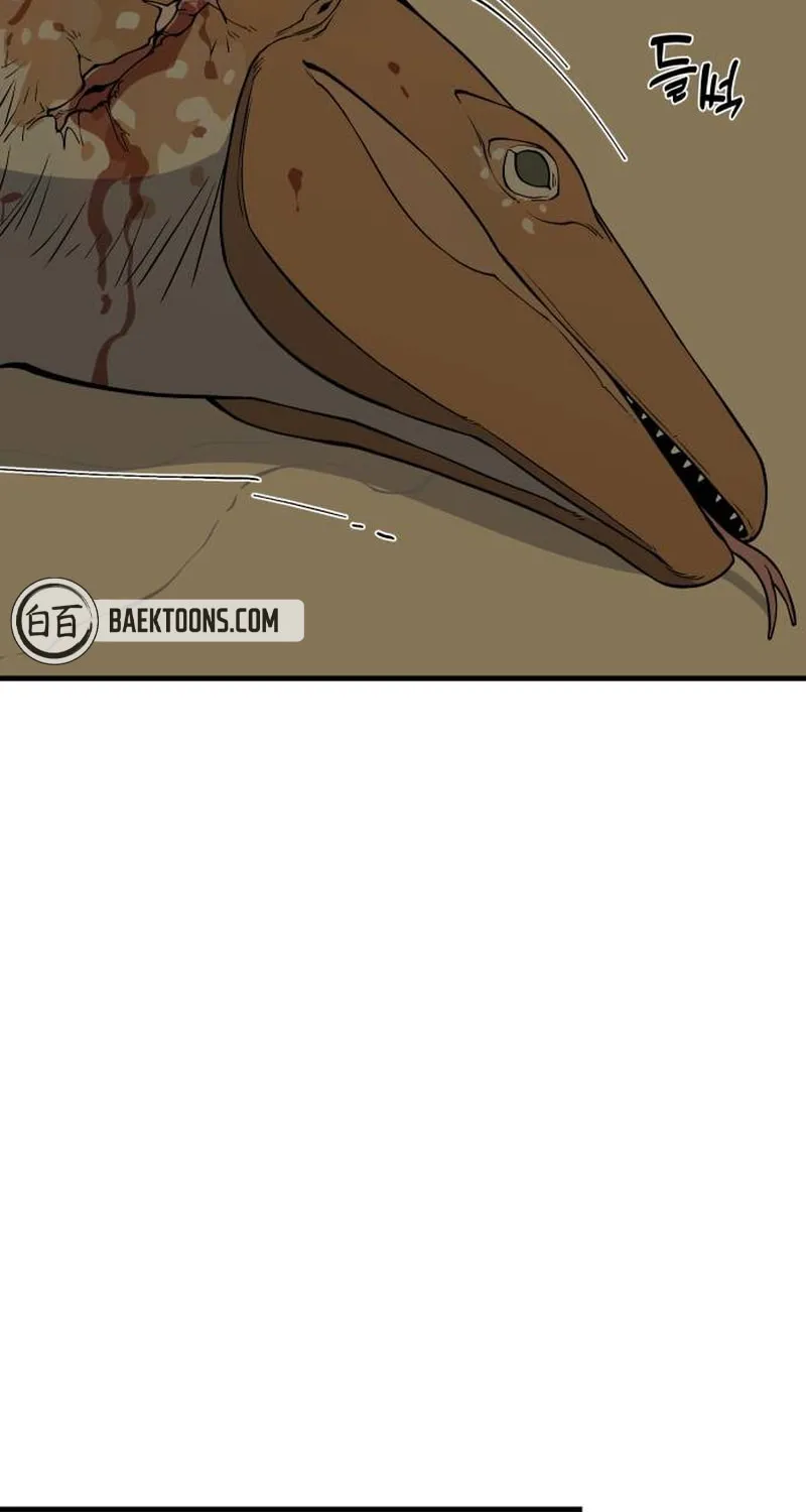 Ancient Animals Chapter 8 page 35 - 