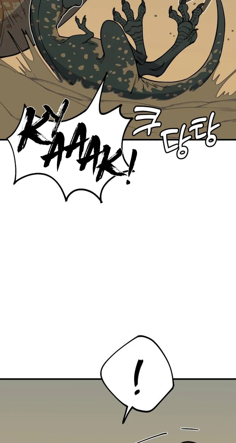 Ancient Animals Chapter 8 page 6 - 