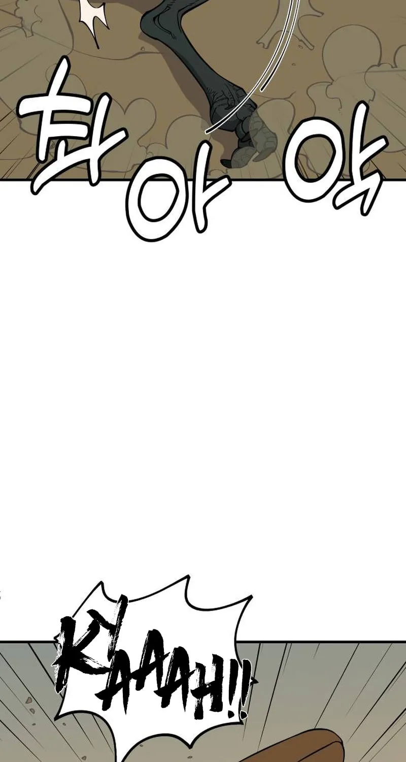 Ancient Animals Chapter 8 page 8 - 