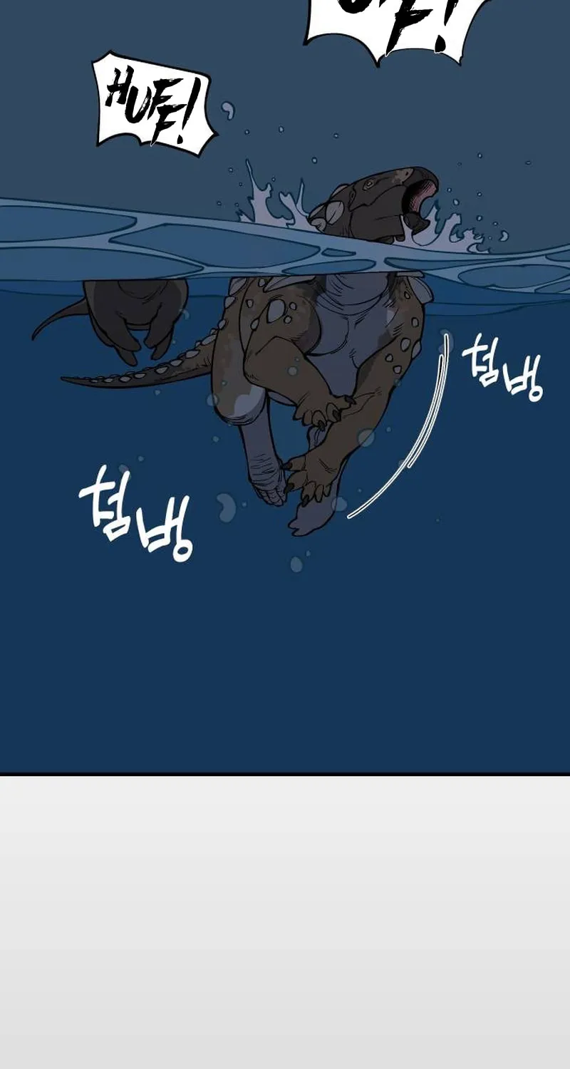 Ancient Animals Chapter 8 page 80 - 