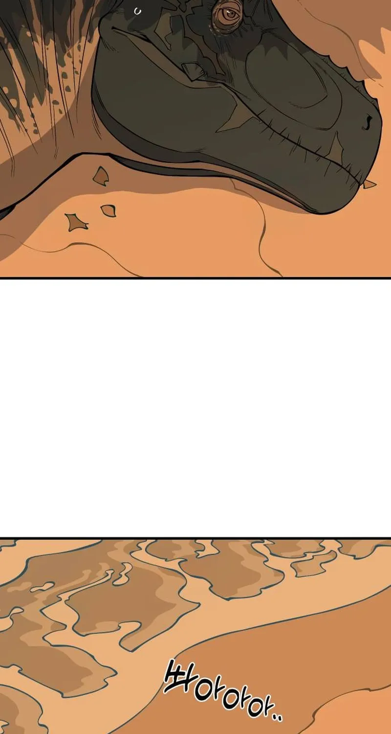 Ancient Animals Chapter 9 page 22 - 