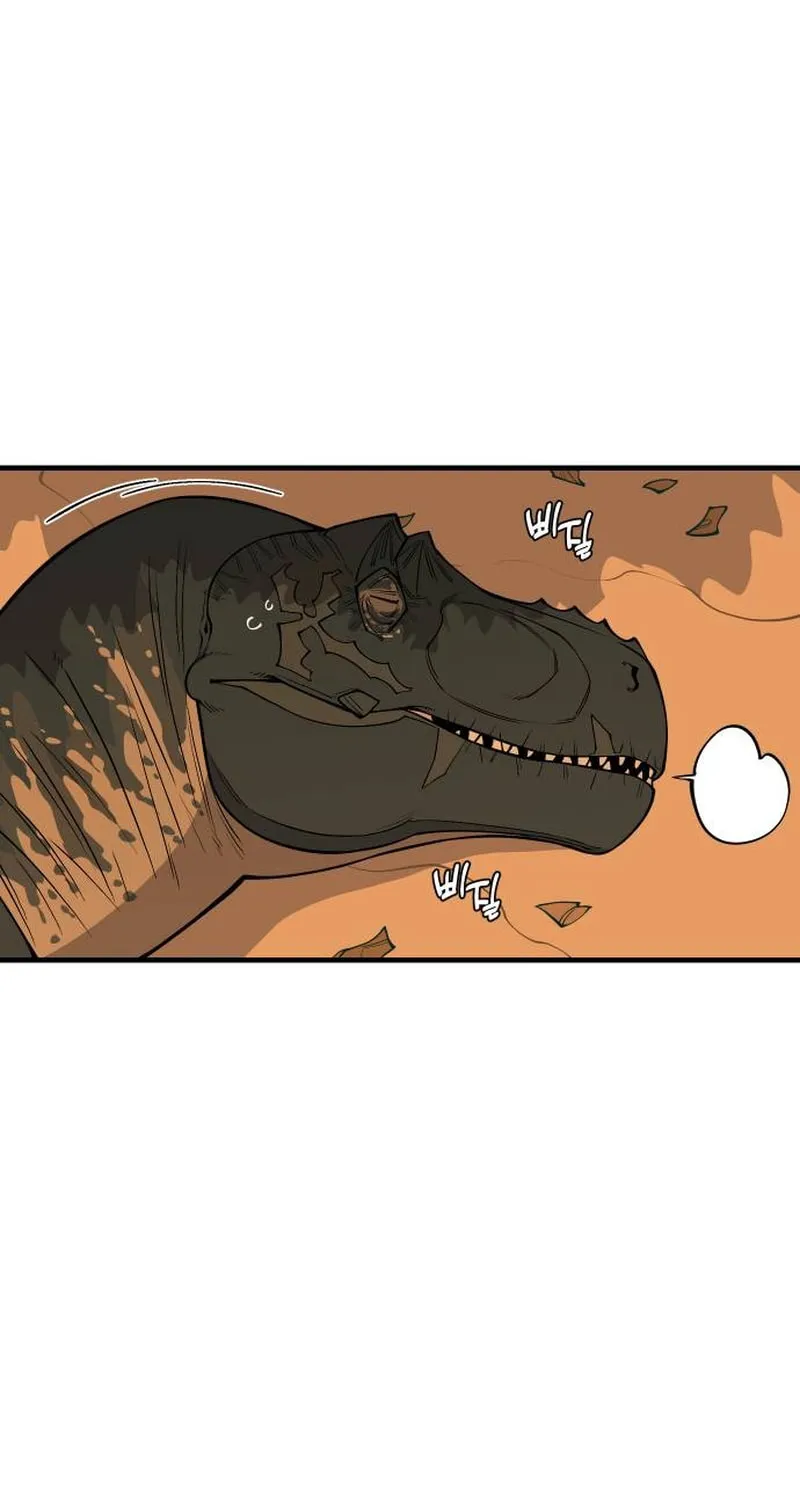 Ancient Animals Chapter 9 page 25 - 