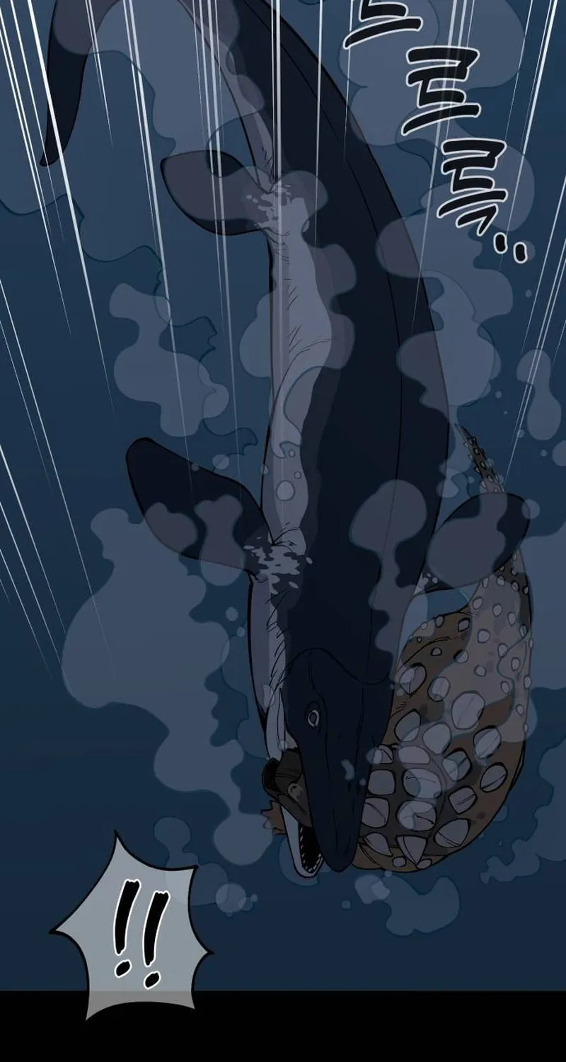 Ancient Animals Chapter 9 page 6 - 
