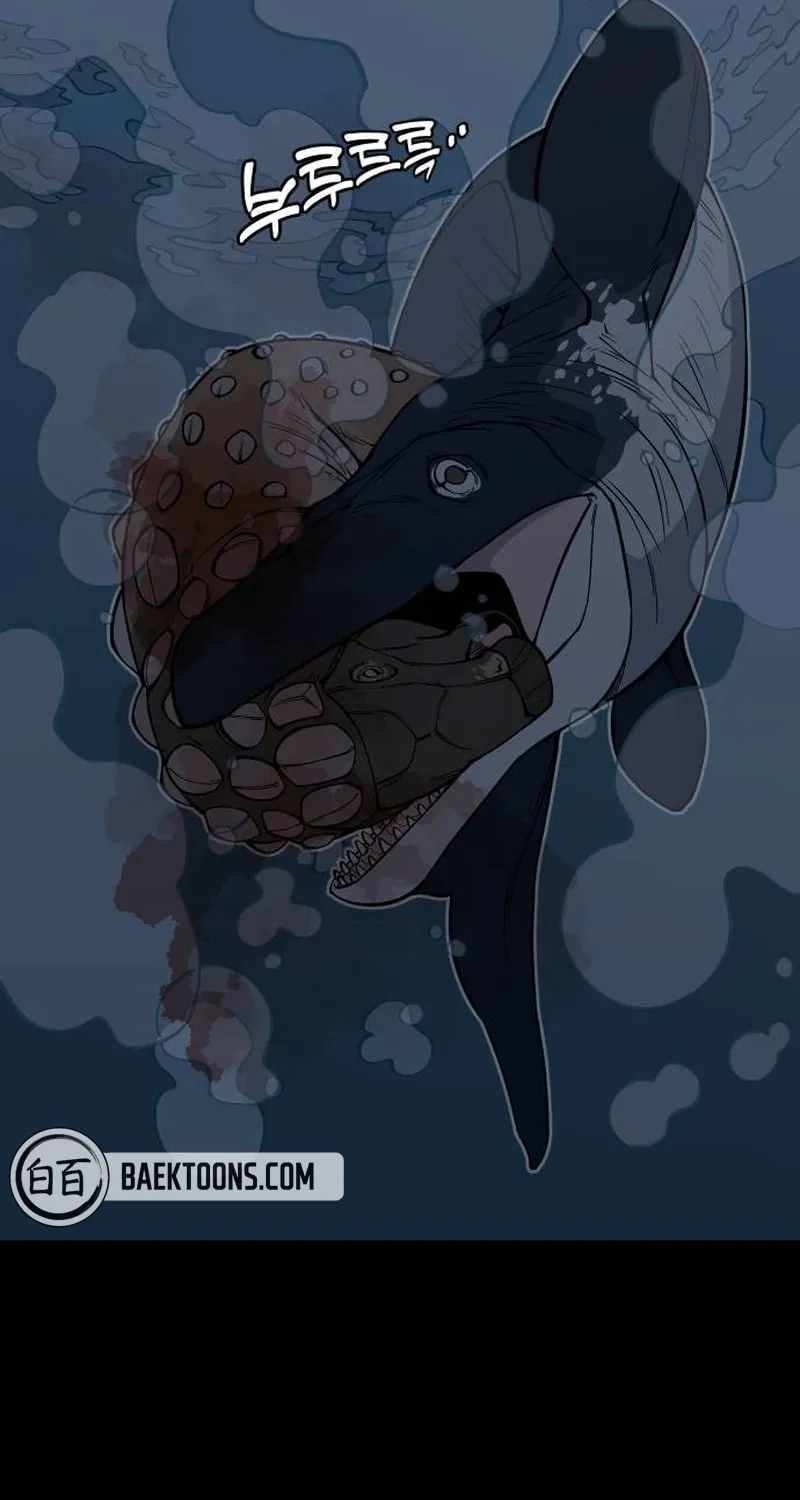 Ancient Animals Chapter 9 page 8 - 