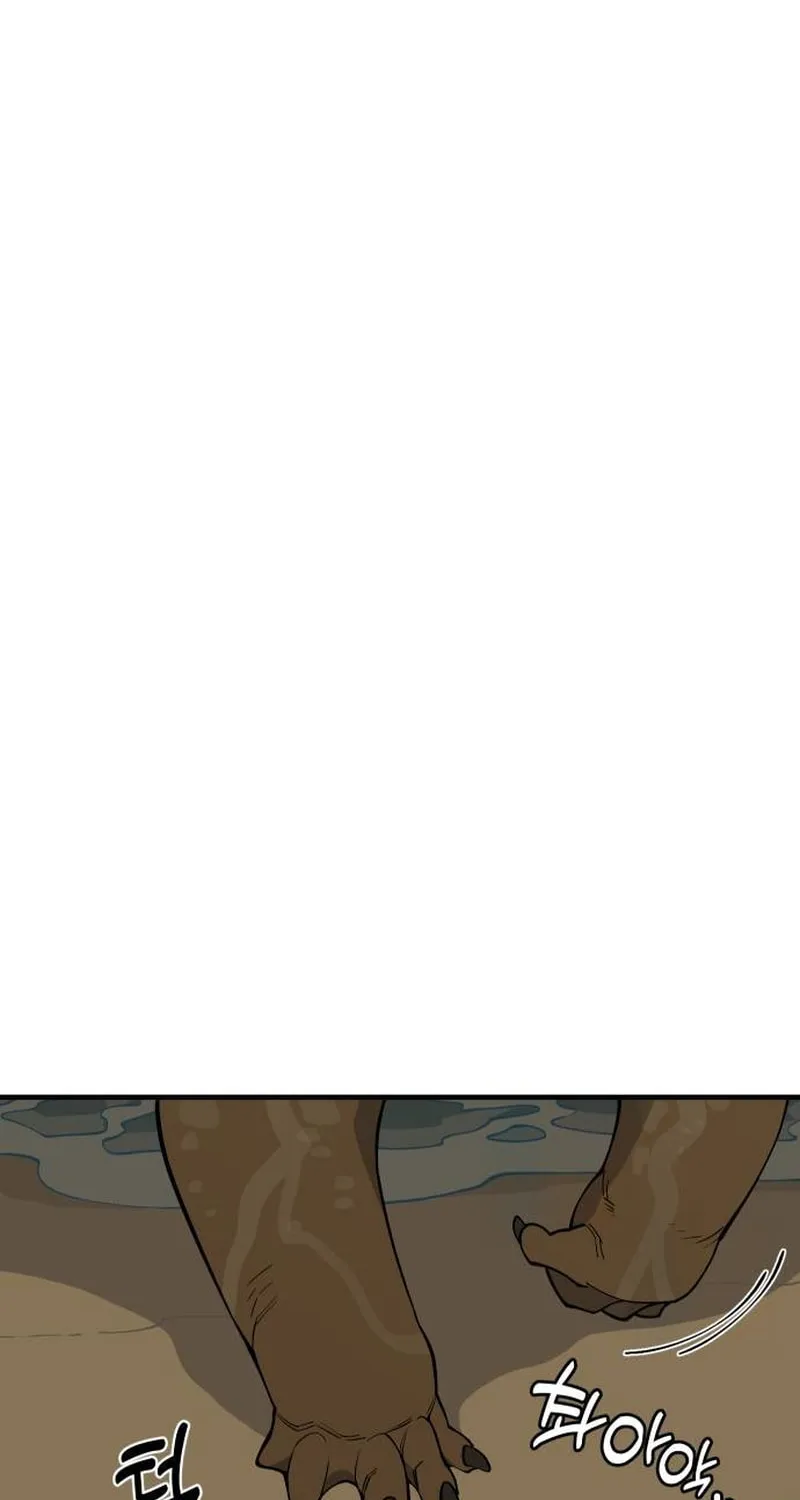 Ancient Animals Chapter 9 page 95 - 
