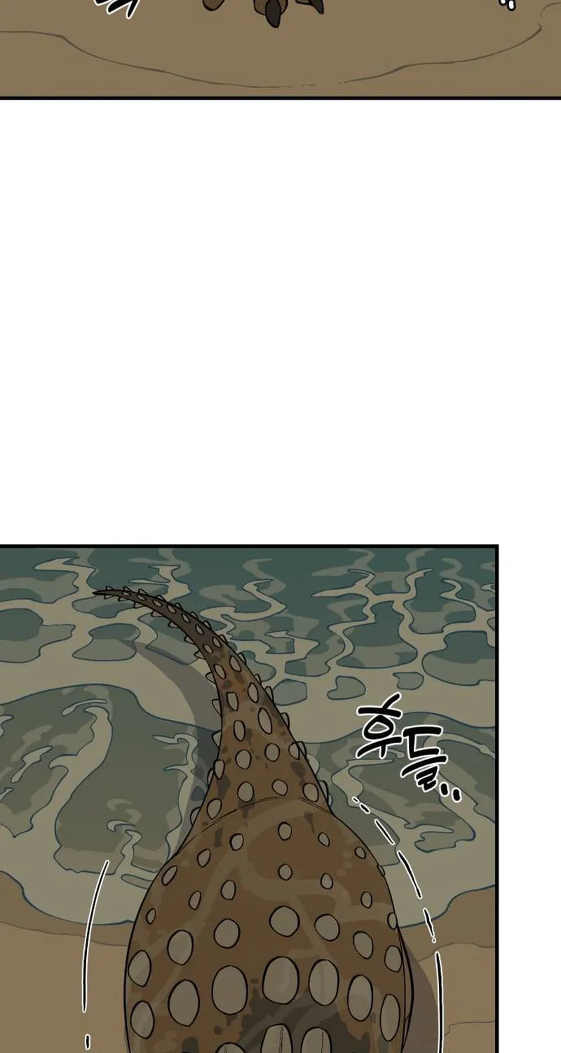 Ancient Animals Chapter 9 page 96 - 