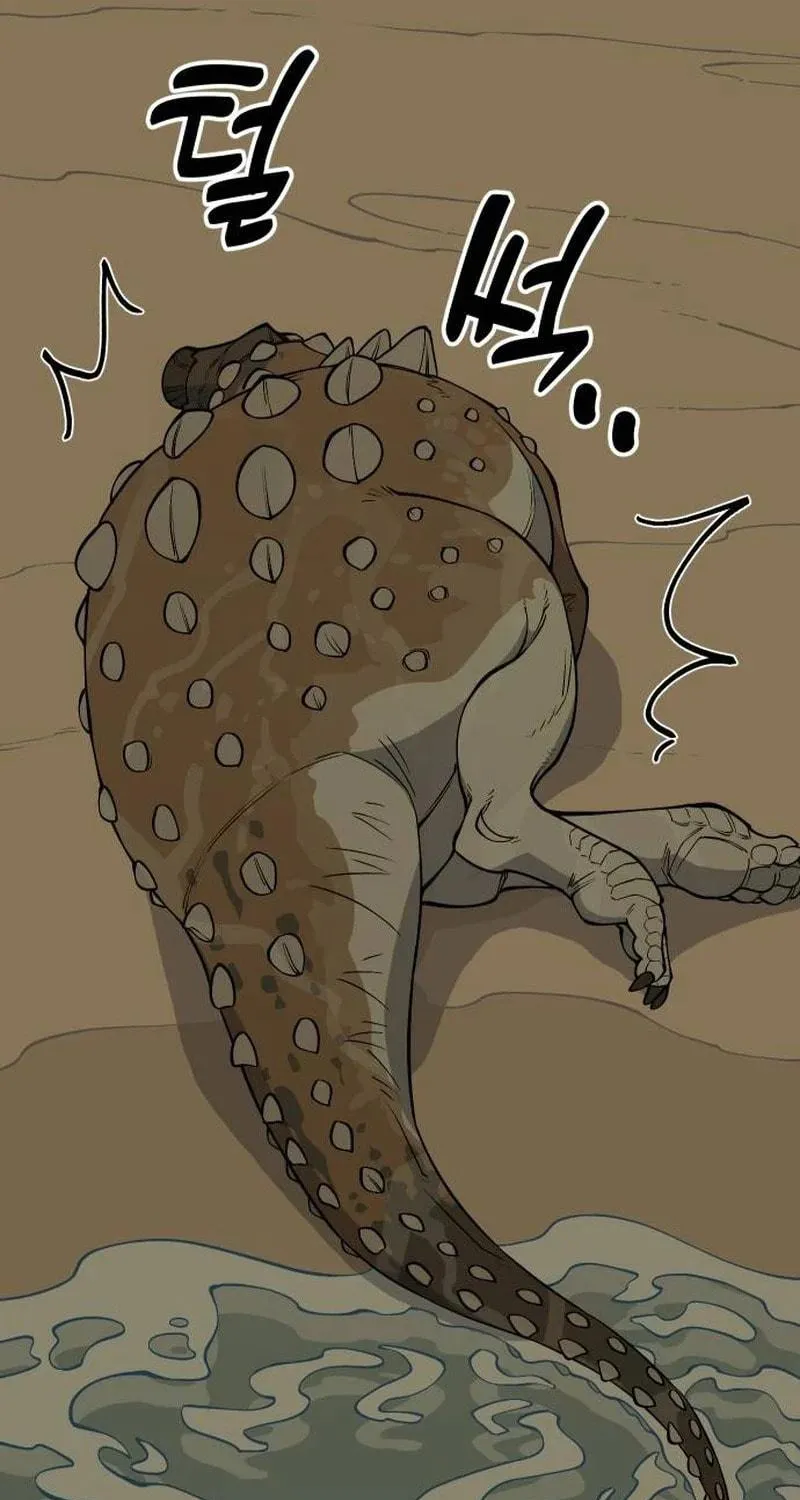 Ancient Animals Chapter 9 page 100 - 
