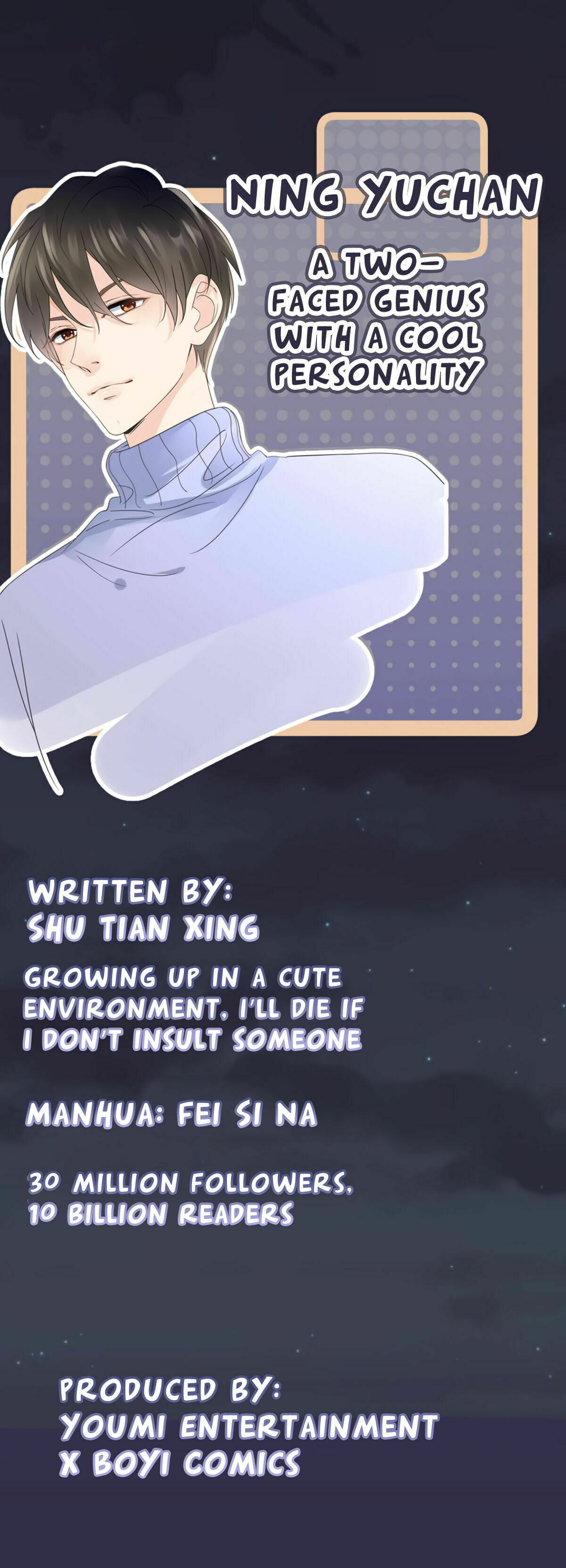 Ancient House Chapter 0 page 7 - 