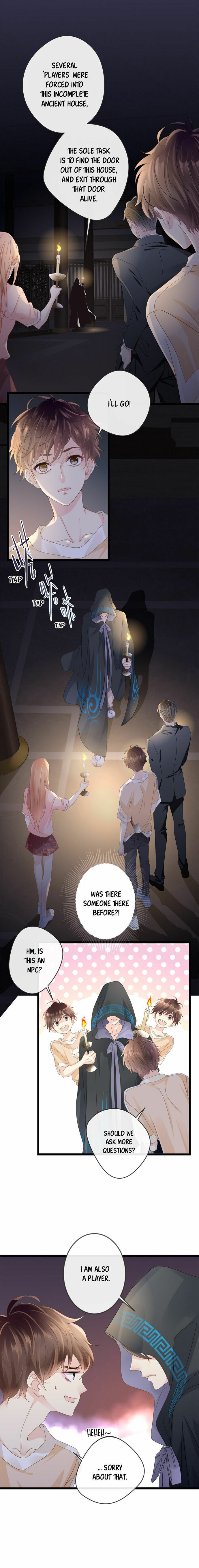 Ancient House Chapter 1.2 page 11 - 