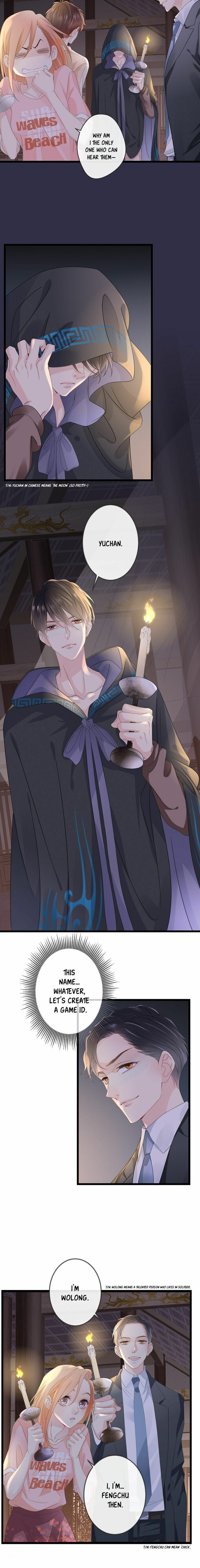 Ancient House Chapter 1.2 page 14 - 